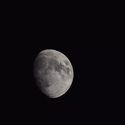 A picture of the moon