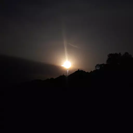 A picture of the sun