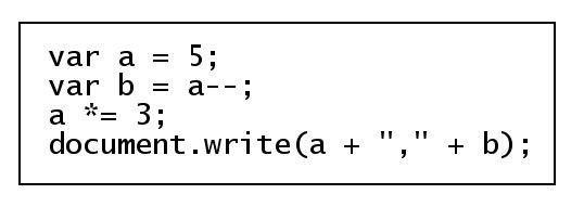 Ilustracja do pytania 78: Po wykonaniu zamieszczonego w ramce skryptu napisanego w języku JavaScript w pr…