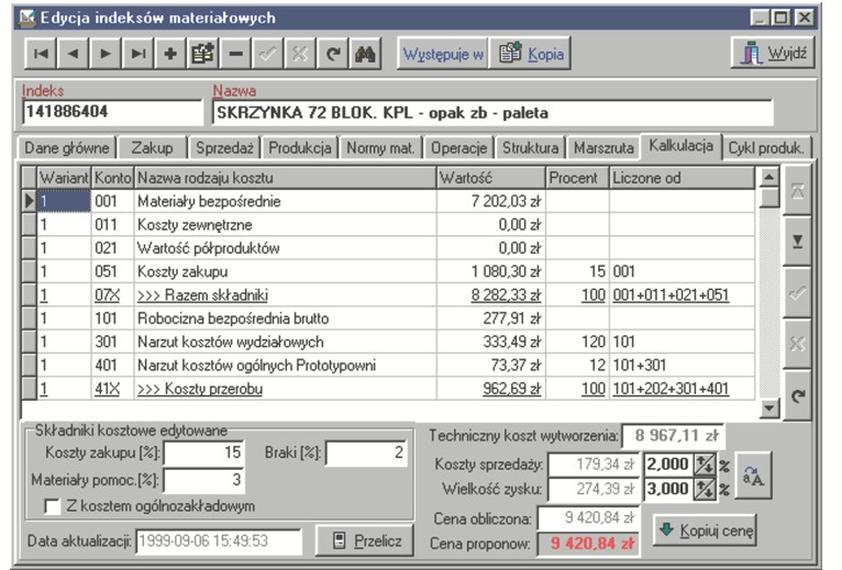 Ilustracja do pytania 1499: Przedstawiony moduł systemu obsługi produkcji - Technicznego Przygotowania Prod…