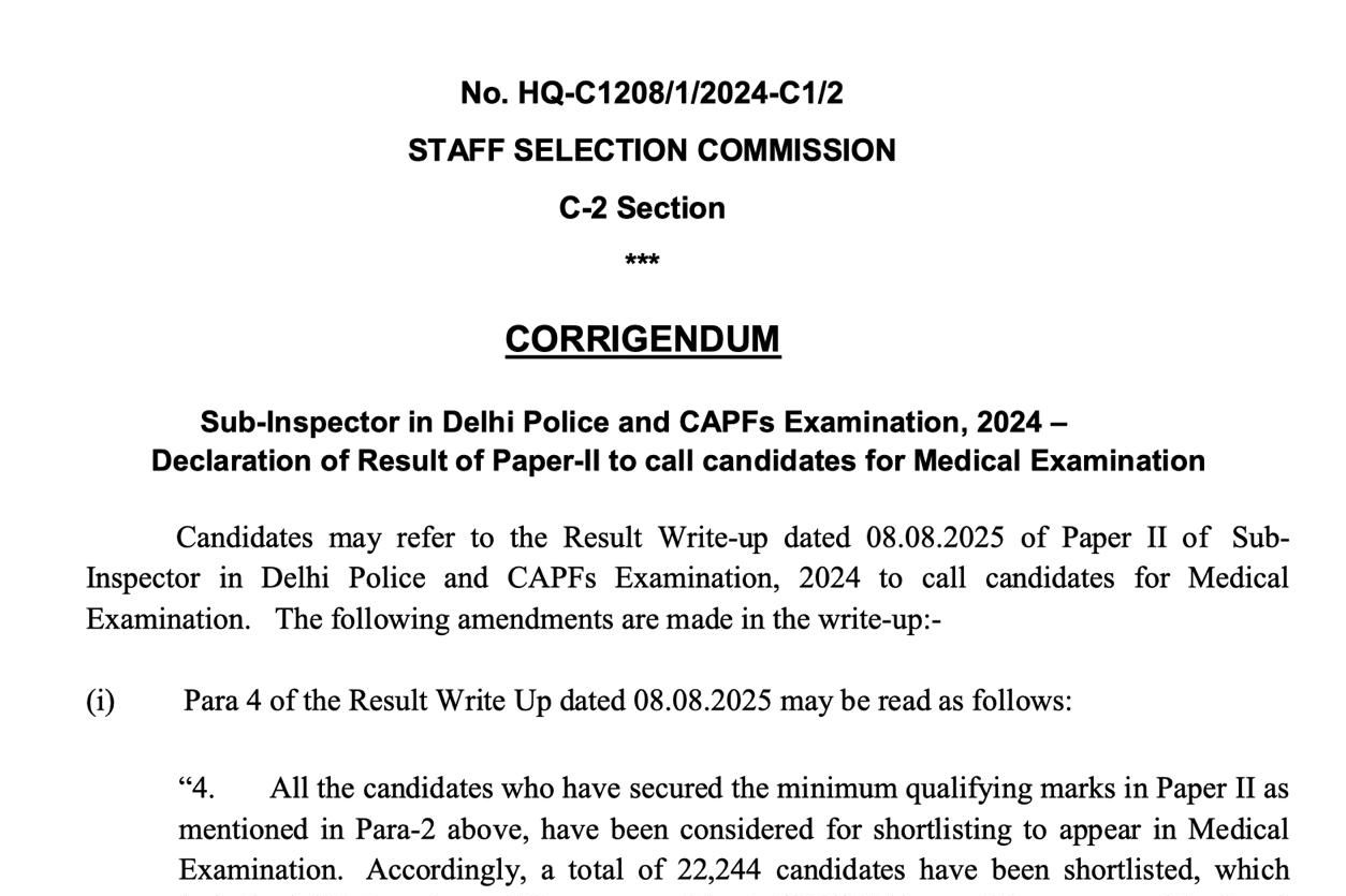 SSC CGL EXAM NOTICE: एसएससी सीजीएल परीक्षा शेड्यूल यहां से करें चेक, इसी माह इस डेट से शुरु होगी परीक्षा 