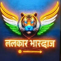 ललकार भारद्वाज profile