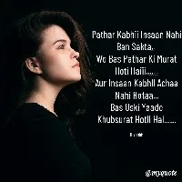 Rishhh Singhh profile
