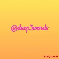 Deepword profile