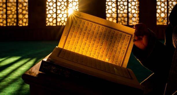 Person Reading Qur'an