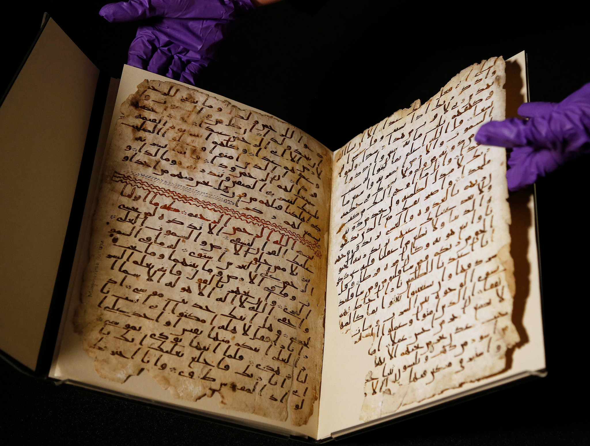 Ancient Quran Manuscript