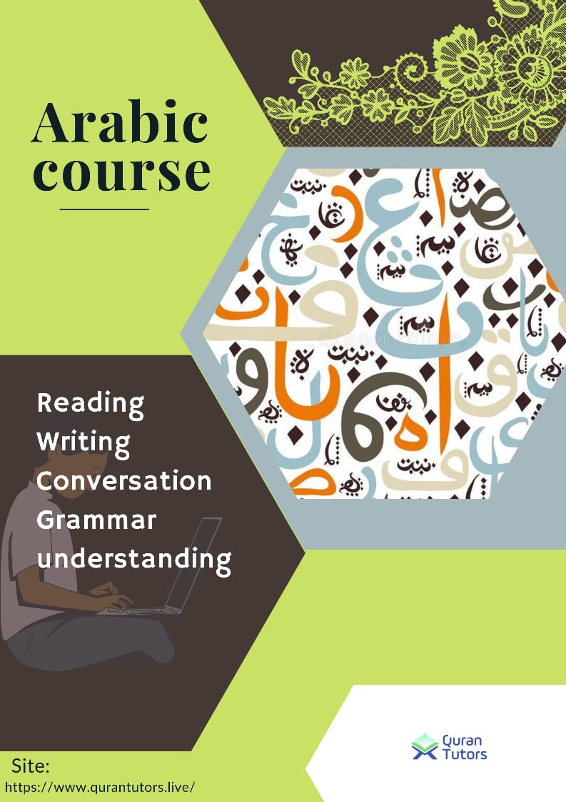 Arabic Foundation course course image