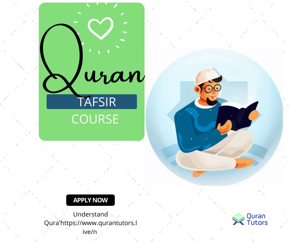 Tafsir course image