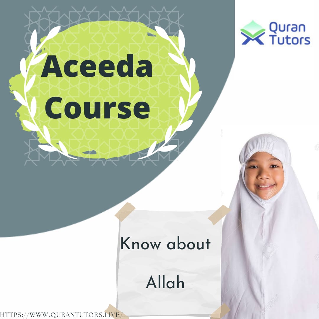 Aceeda course image