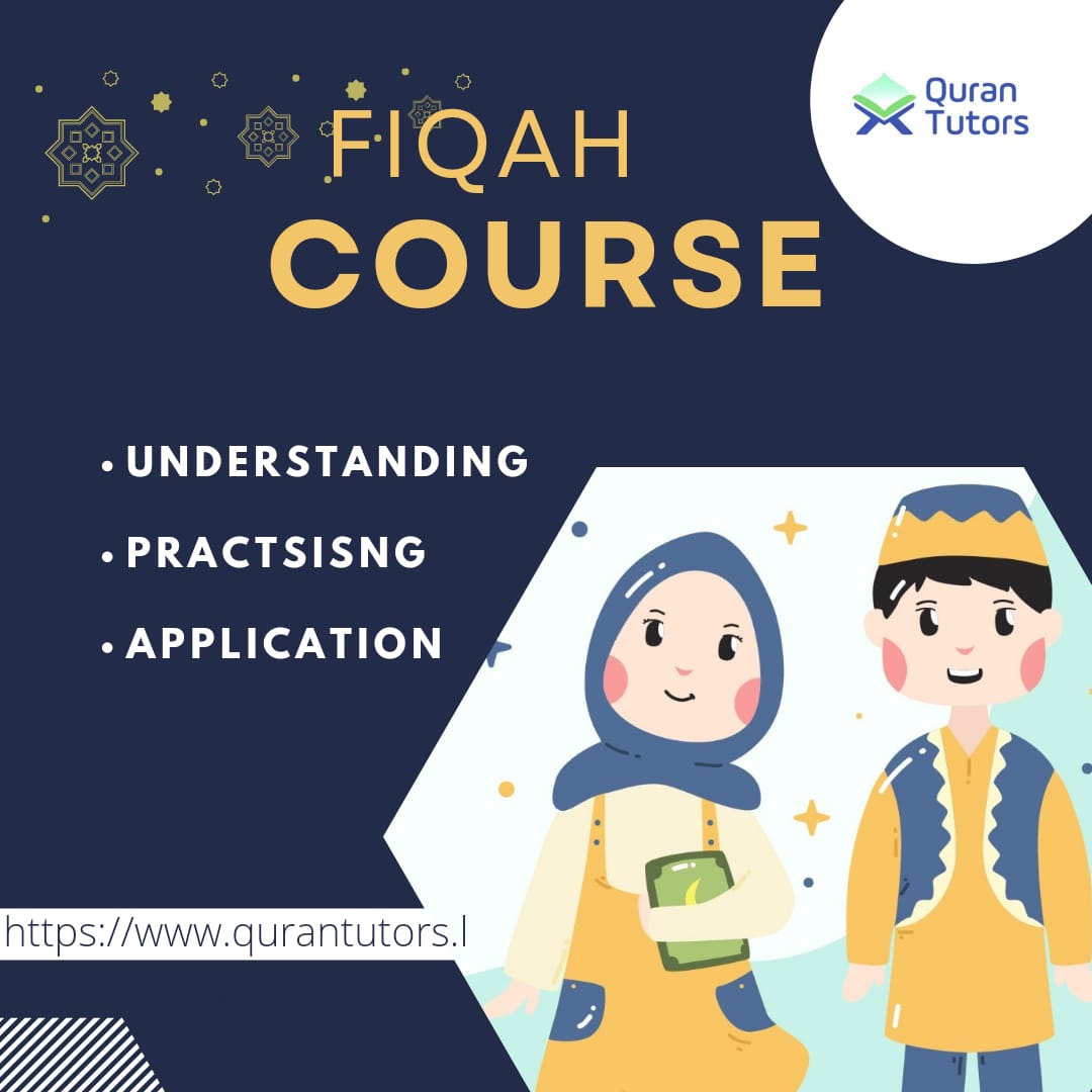 Fiqah course image