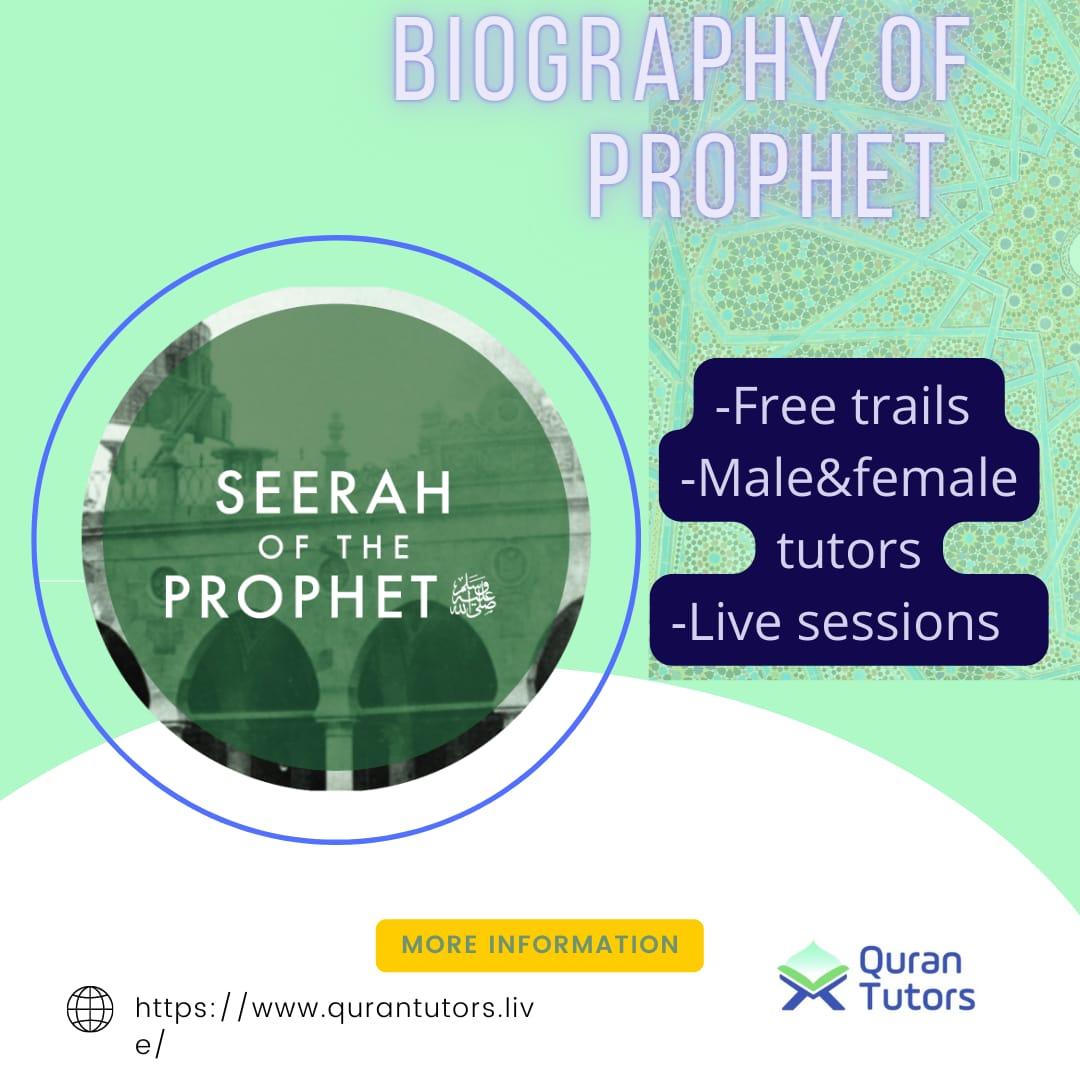 Biography of prophet Muhammad course image