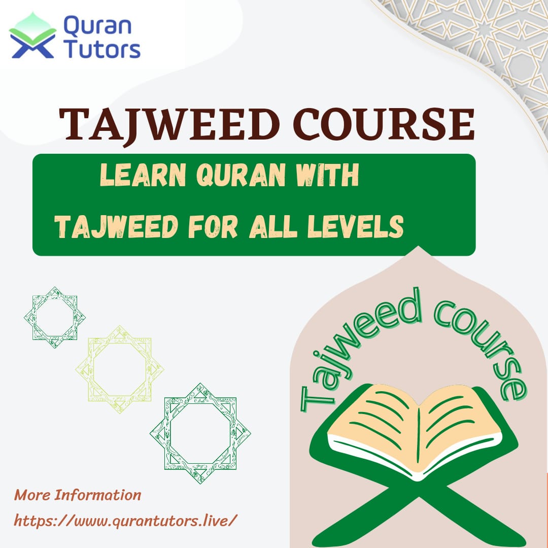 Tajweed course course image