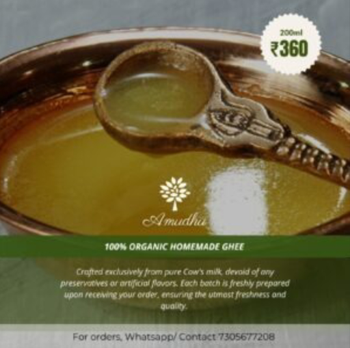 Organic Ghee (200 Ml)