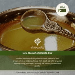 Organic Ghee (200 Ml)
