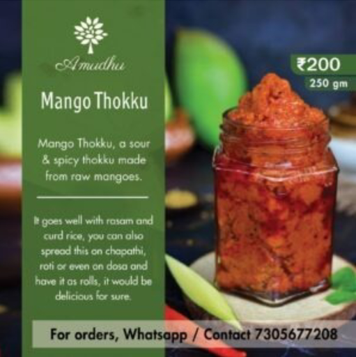 Mango Thokku (300 Gms)