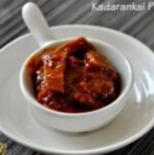 Kidaarangai Pickle (300 Gms)