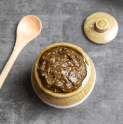 Puli Milagai (300 Gms)