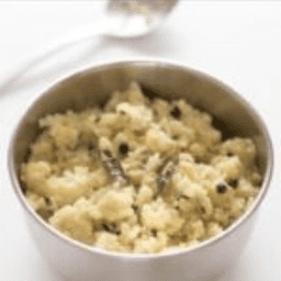 Pongal Mix (250 Gms)