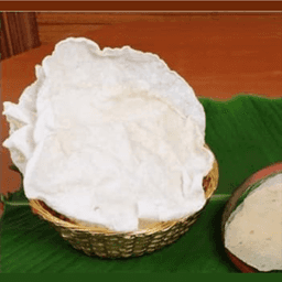 Arisi Appalam (200 Gms)