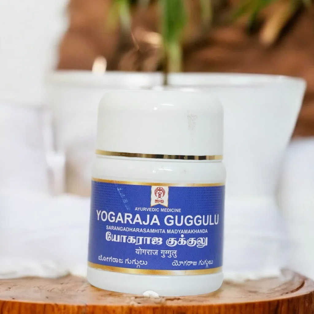 Yogaraja Guggulu image 3