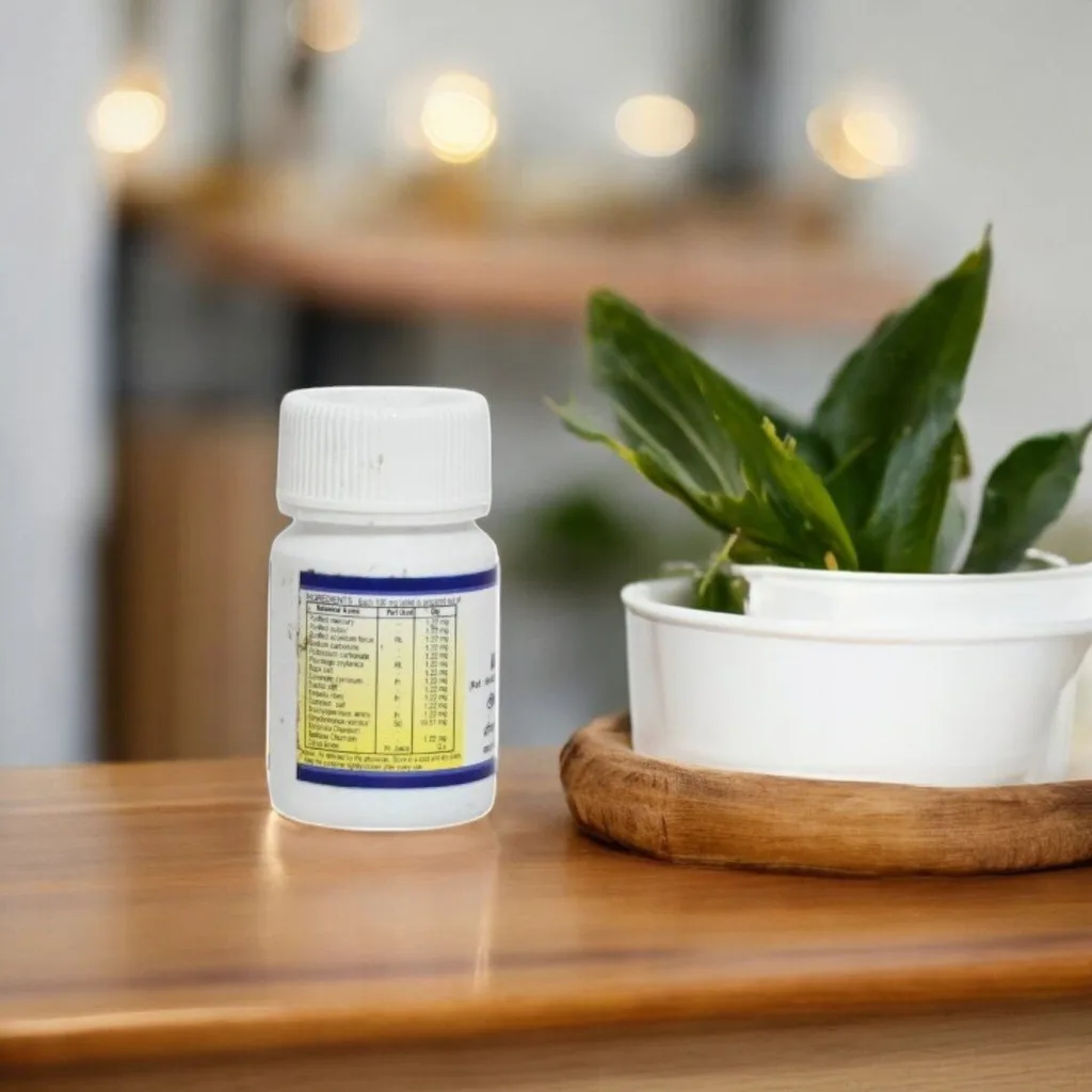 Agnitundeevati (Pills) image 2