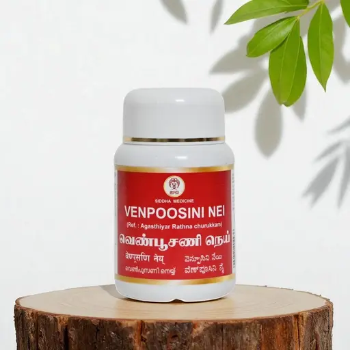 Venpoosini Nei