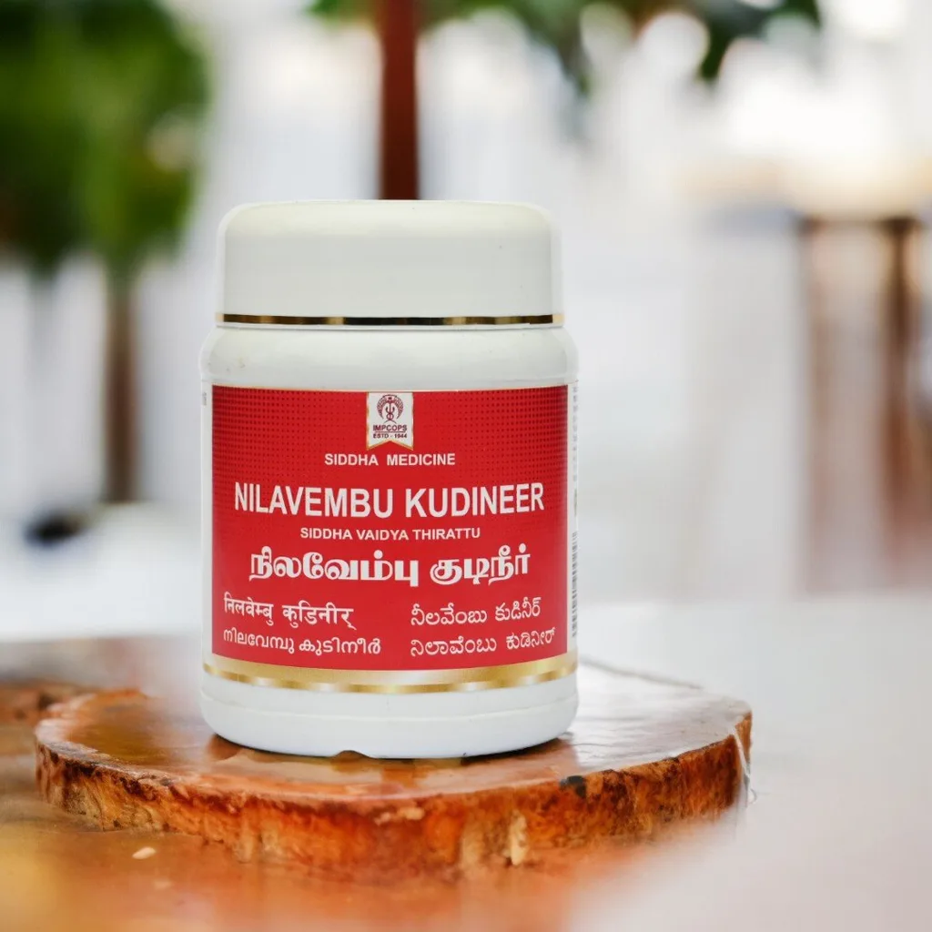 Nilavembu Kudineer image 3