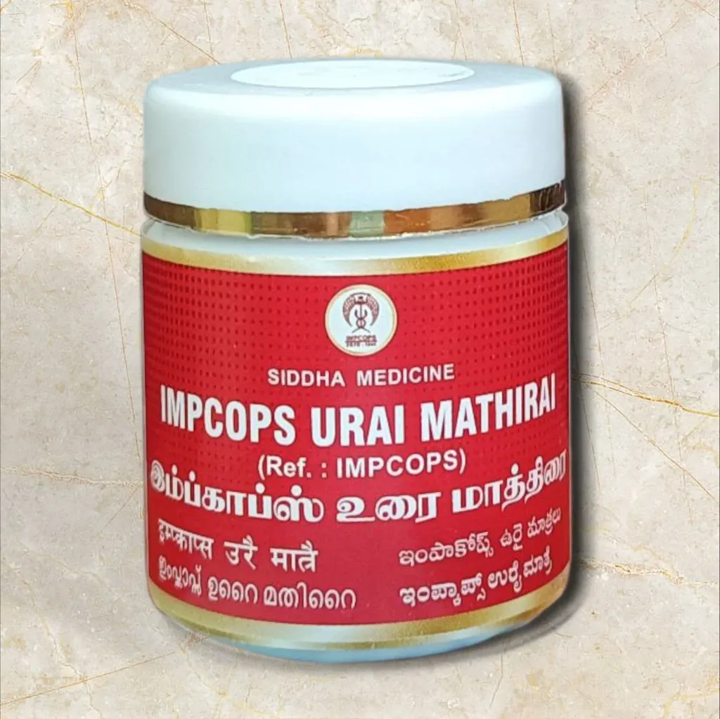 IMPCOPS Urai Maathirai