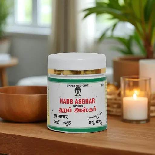 Habb Asghar (Pills)