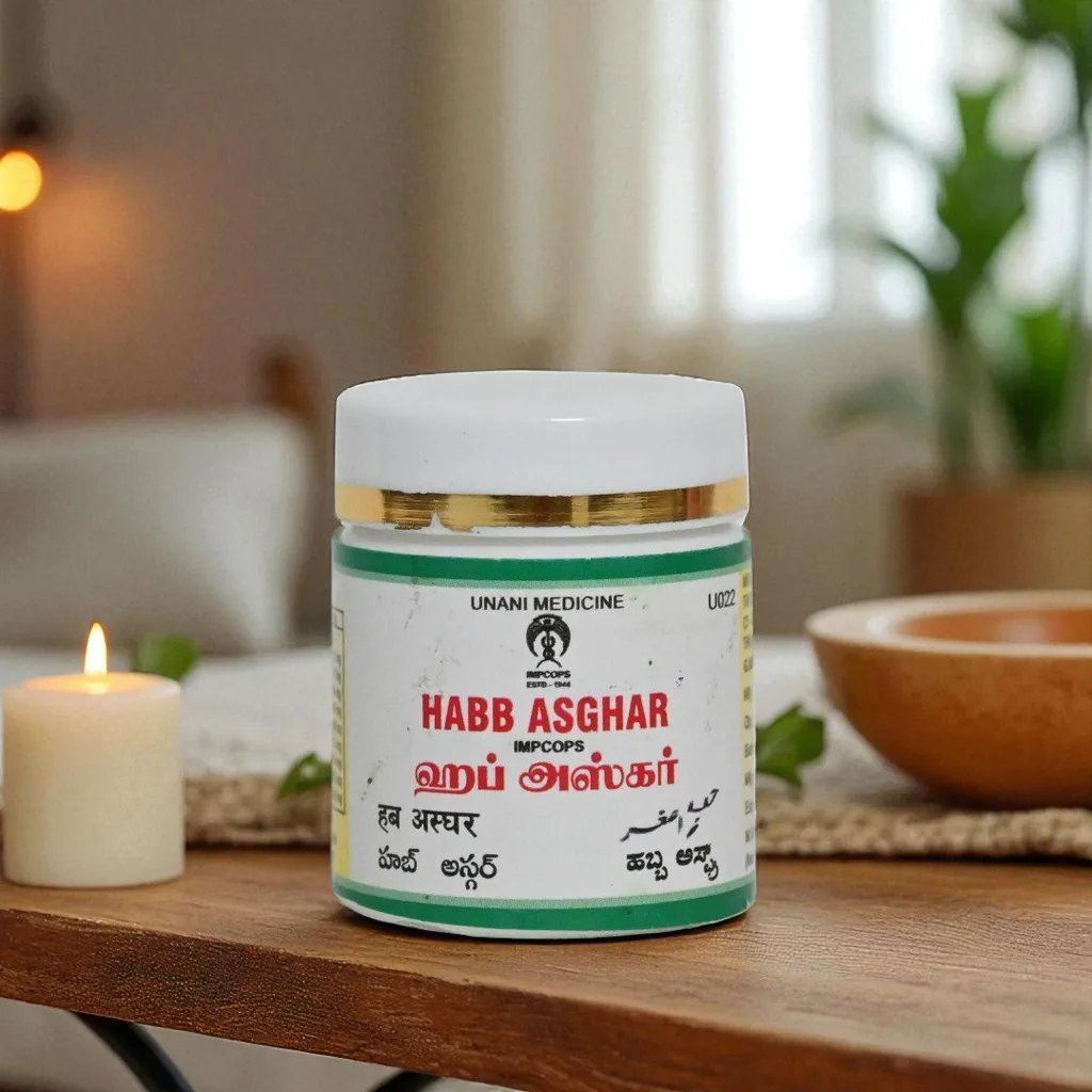 Habb Asghar (Pills) image 3