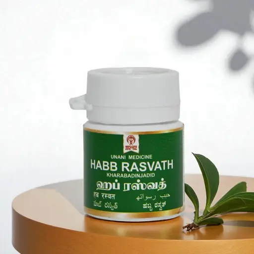 Habb Rasvath (Pills)
