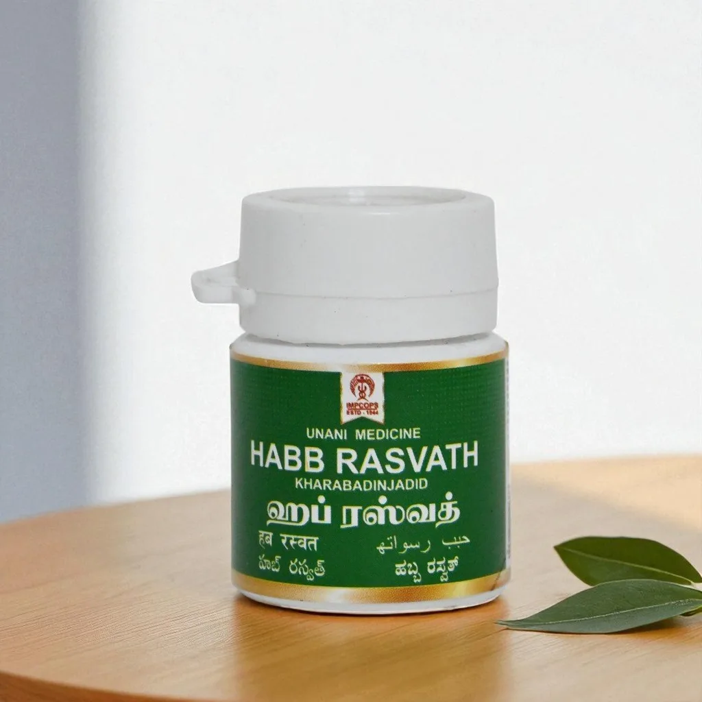 Habb Rasvath (Pills) image 3