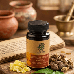 GANDHAGA MEZHUGU CAPSULE  60 Capsules