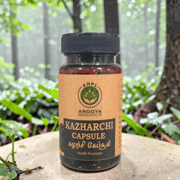 Kalarchi Capsules