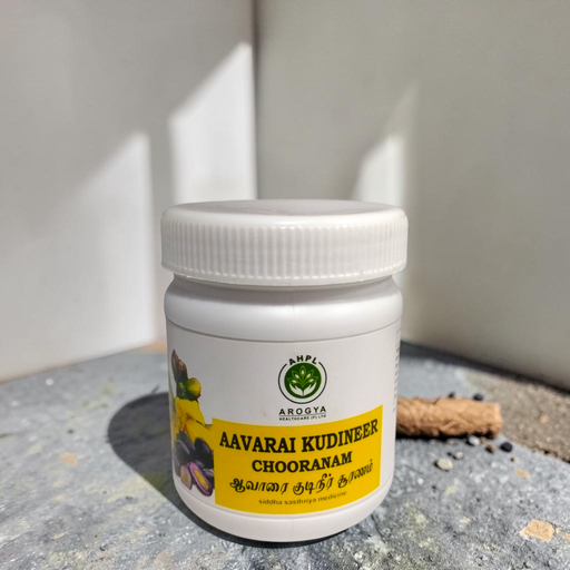 Avarai Kudineer Chooranam