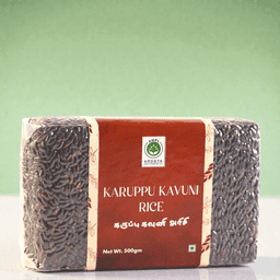 Karuppu Kavuni Rice
