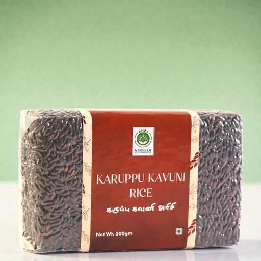 Karuppu Kavuni Rice