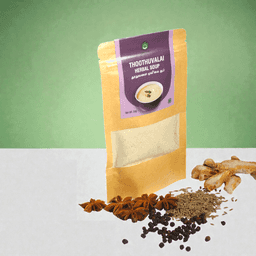 Thoothuvalai Herbal Soup