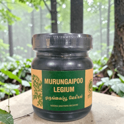 Murungai Poo Legium