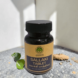 Sallaki Tablet