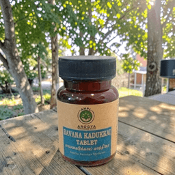 Bavana Kadukkai Tablet