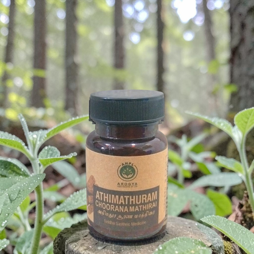 Adhimathuram Tablet