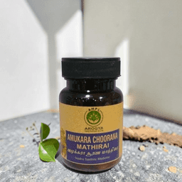 Amukkara Choorana Mathirai