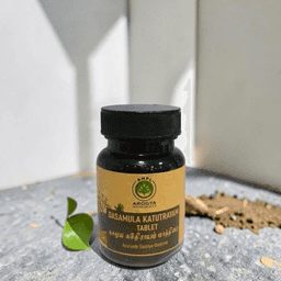 Dasamoola Kaduthrayam Kasayam Tablet
