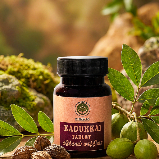 KADUKKAI TABLET  60 Capsules