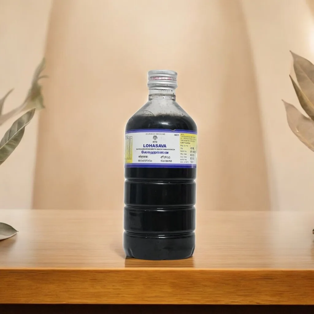 Lohasava 450 ml image 3