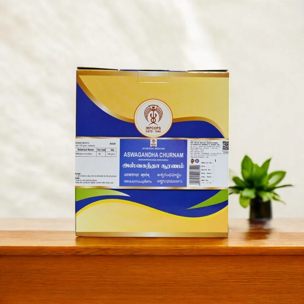 Aswagandha Churnam 500 gm image 3