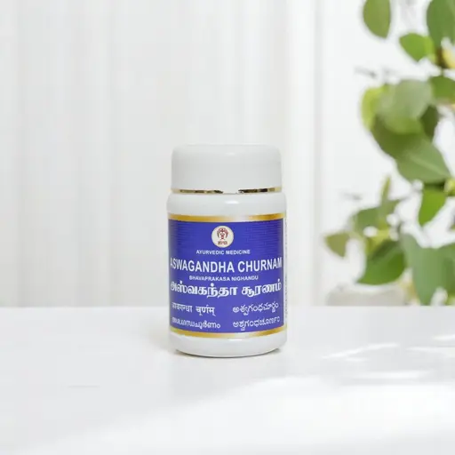 ASWAGANDHA CHURNAM 100gm