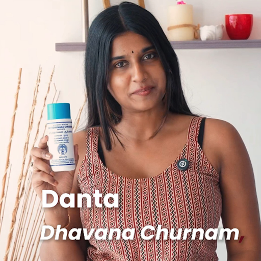 Danta Dhavana Churnam 100gm image 4