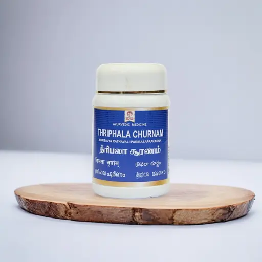 Thriphala Churnam 100 Grams